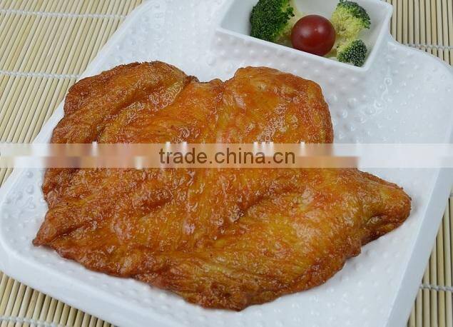 Frozen Cooked Halal Chicken Steak