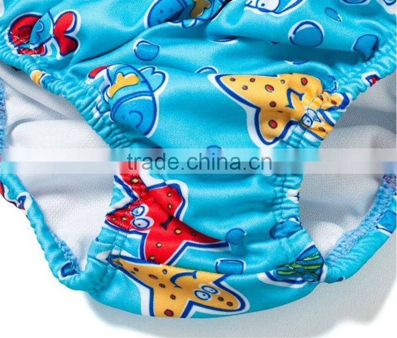 Baby swim nappy