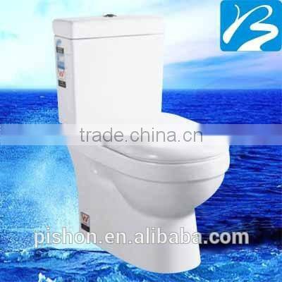 Hot-sale WaterMark Toilet