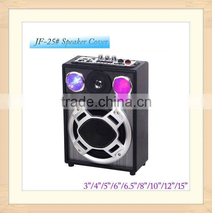 Speaker Net Grill,Speaker Grill,Metal Speaker Grille Cover