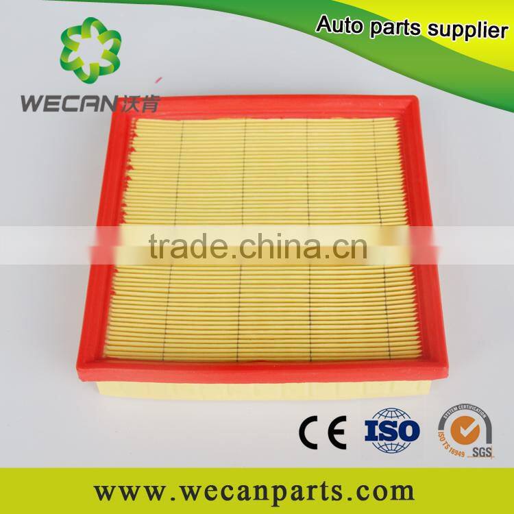 cheap auto part-Muffler for CHEVORLET N300 N200 WULING