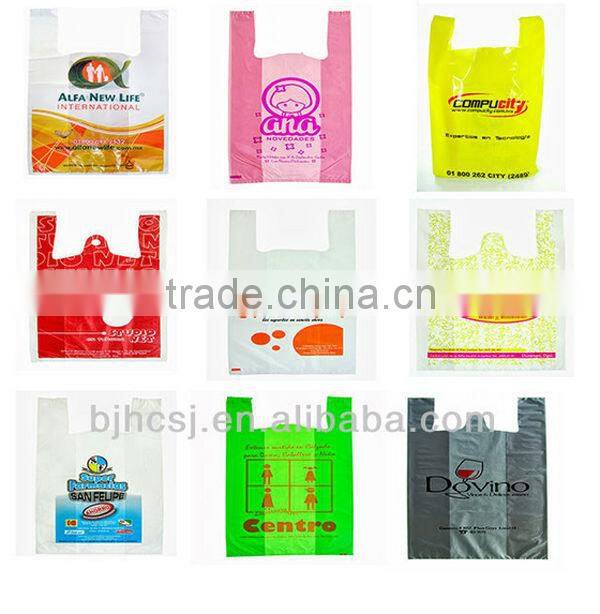 XHFJ custom China supplier plastic mailing bag
