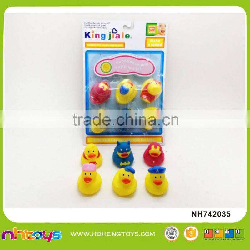 Plastic baby bath toys bathroom gift set