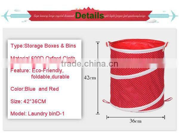 Durable Oxford cloth foldable oxford cloth kids laundry basket