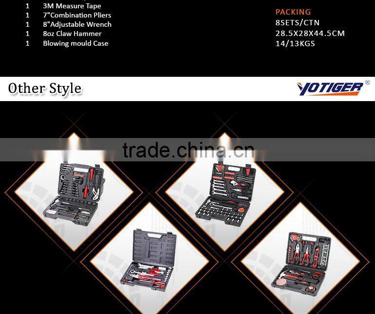 Untiliry Knife testing pen 7'' combination pliers 8'' adjustable wrench 8oz claw hammer