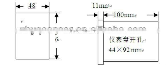 Anti-jamming digital temperature indicator