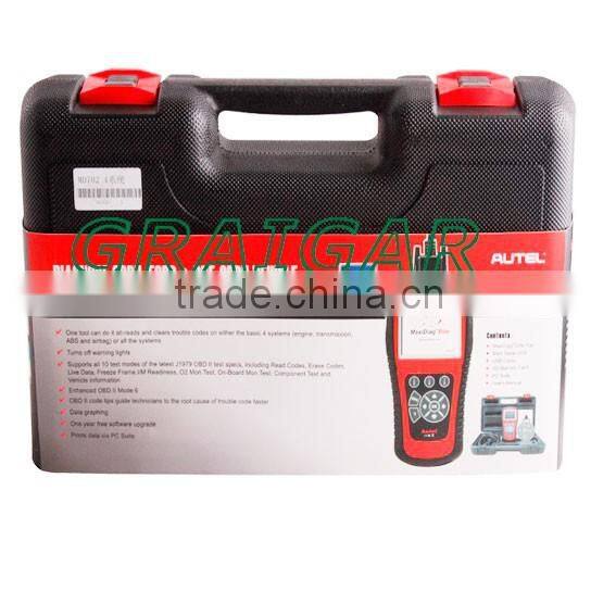 Autel Maxidiag Elite MD704 for all system update internet Professional OBD2 Code Scanner Updates online for free within 1 year
