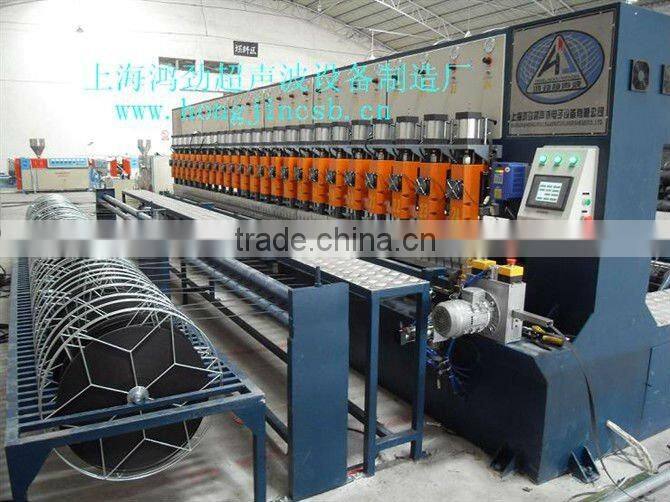 Steel-Plastic Geogrid Production-Line