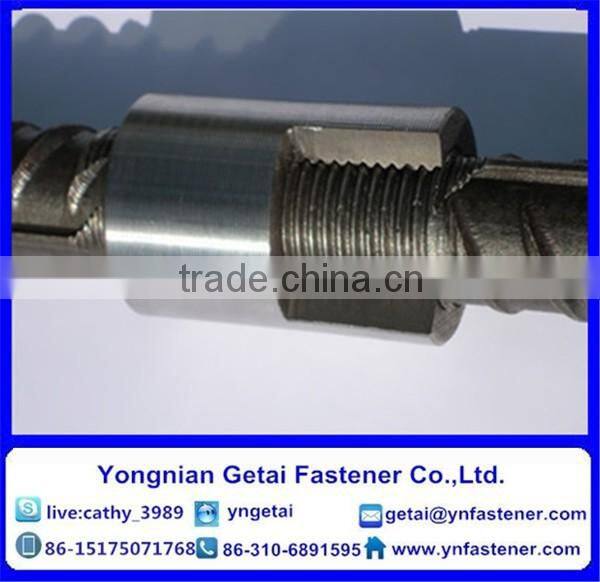 steel bar/rebar connecting sleeve China Made Carbon Steel