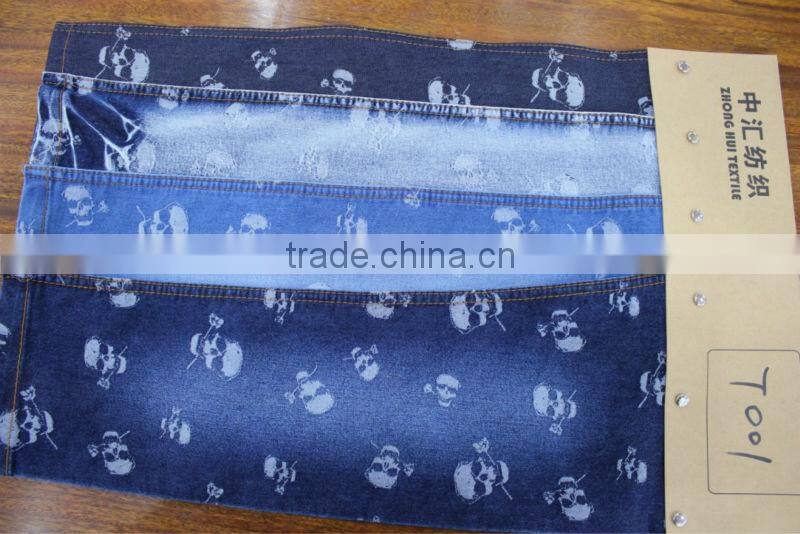 Jacquard Denim Fabric
