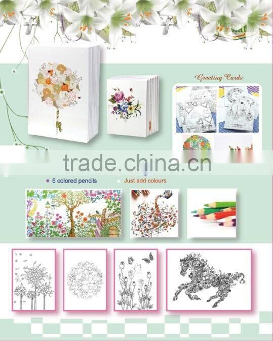 Free and printable secret garden coloring book