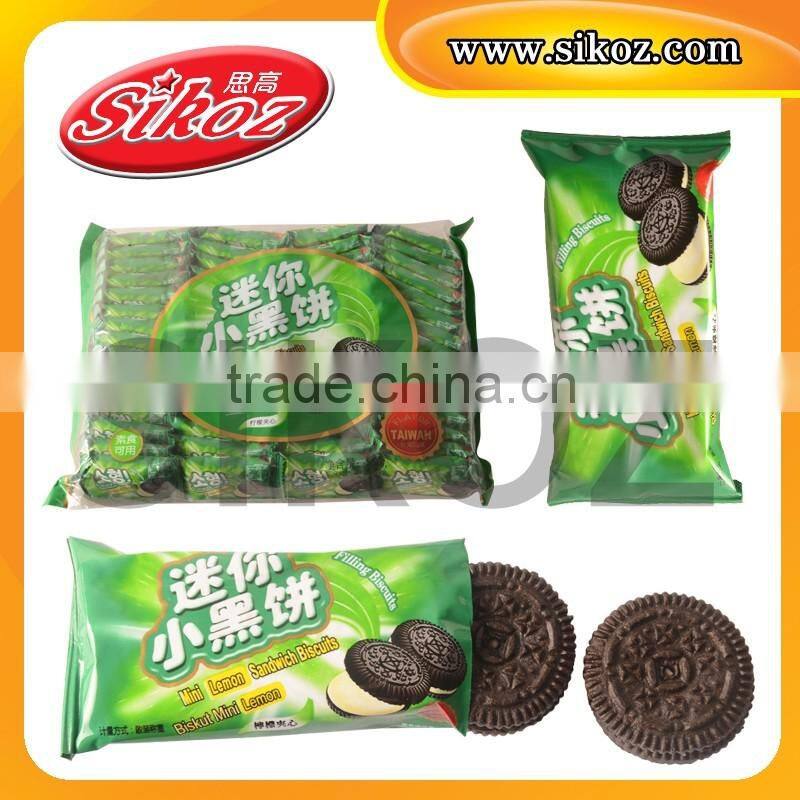 SK-W041 mini Lemon chocolate biscuit