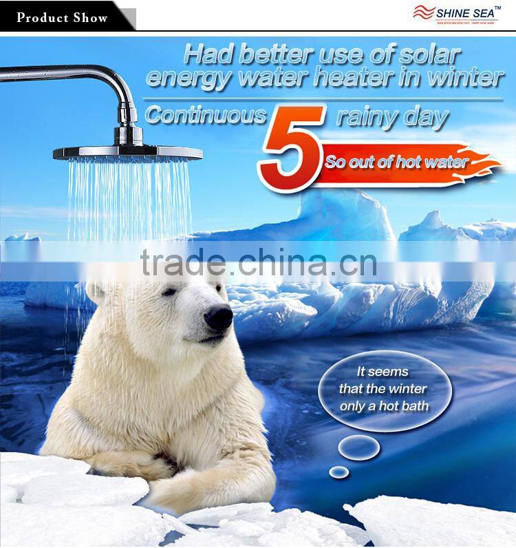 High tech pressurized solar water heater with copper pipe