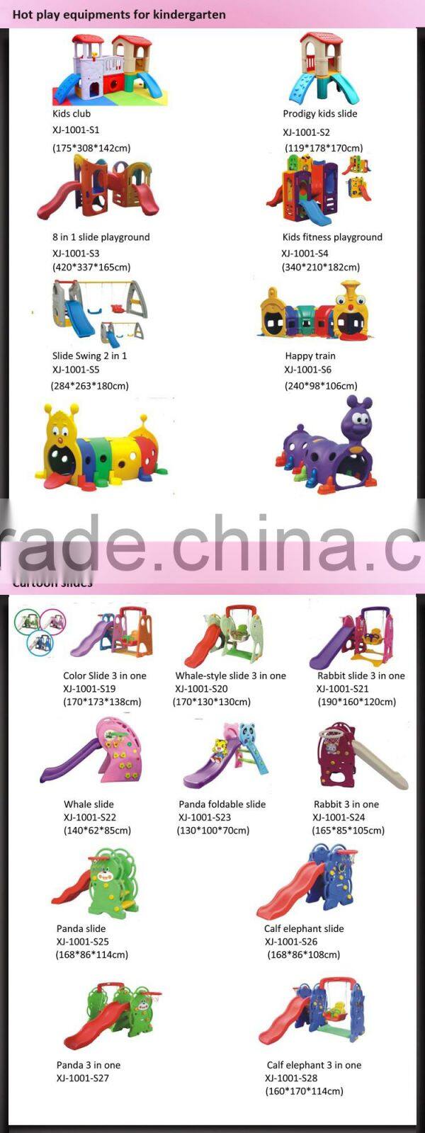 Colorful small soft play items indoor plastic house for kids