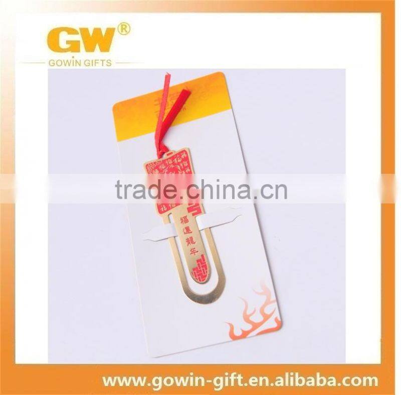 High quality promotional custom metal book mark