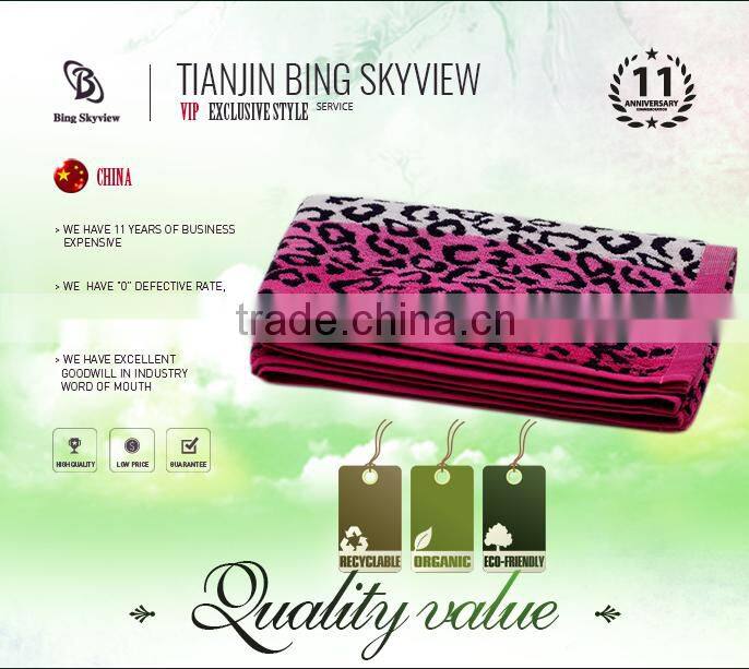 100% Cotton pink leopard sports towel