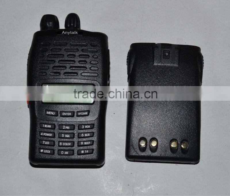 T-777 UHF400-480MHz two way radio