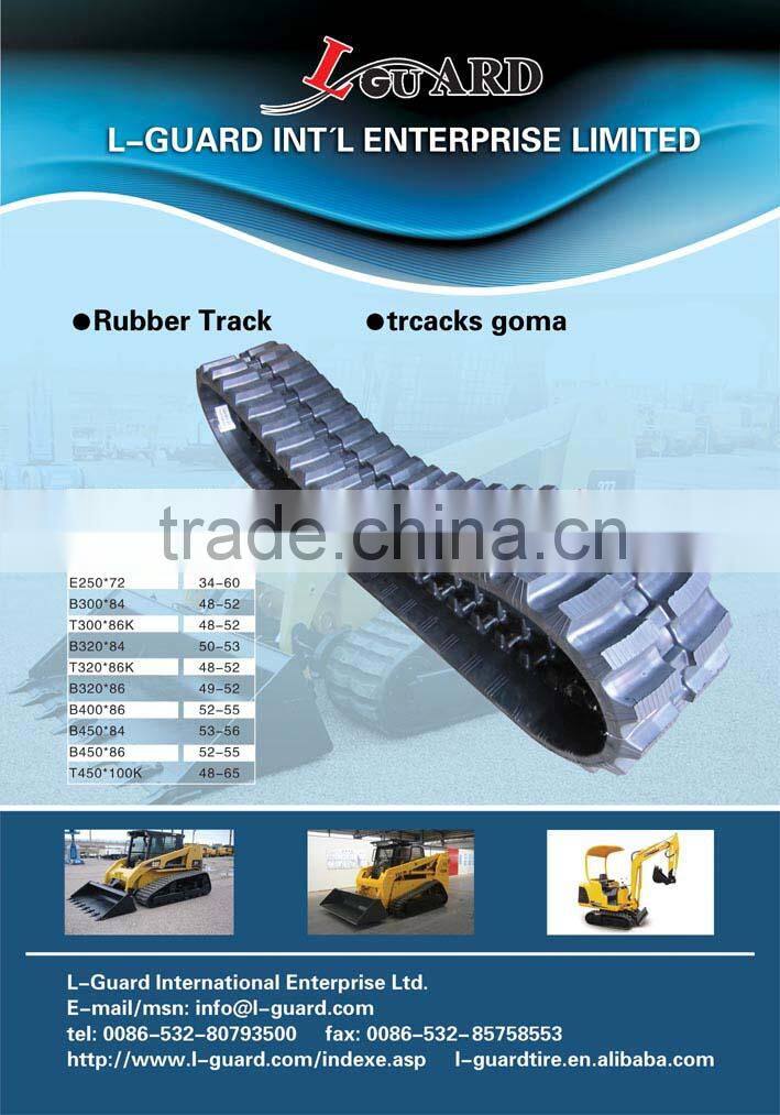 RUBBER TRACK 450x86x55 320x86x49
