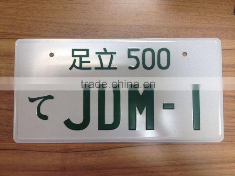 relective aluminum embossed wholesale license plates