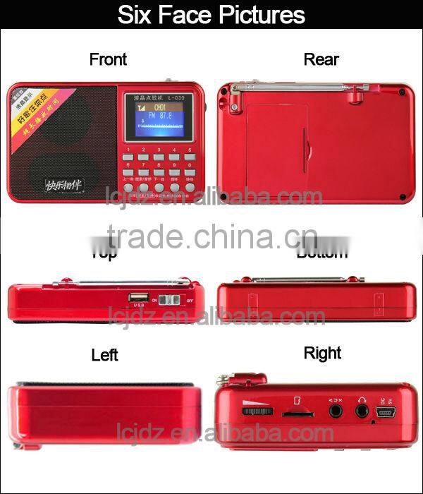 2015 mini fancy speaker with lyrics display