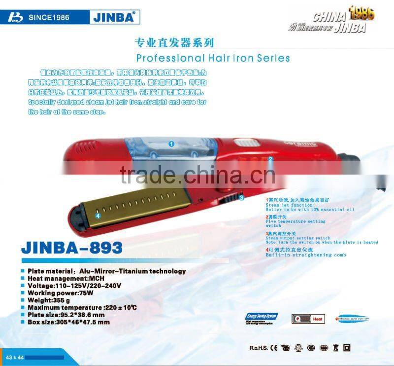 2013 professional hair straightener straightner and curling 2-in-one