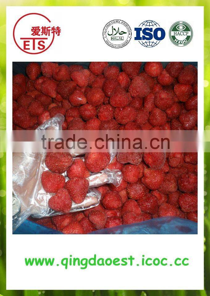 For export chinese BULK Frozen IQF strawberry