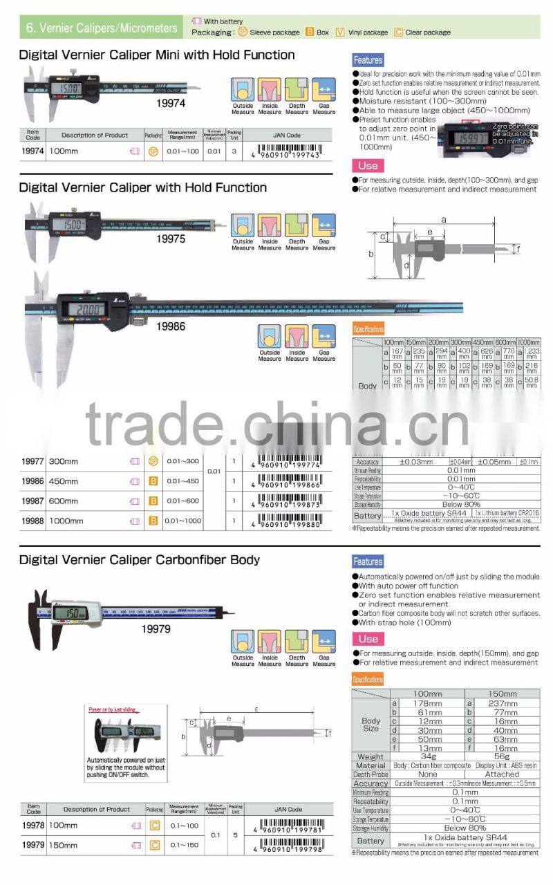 High Quality for Better Accuracy caliper digital vernier caliper