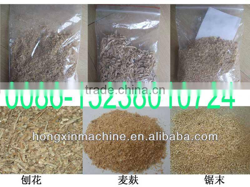 sawdust/powder/mill making machine for wood and bamboo 0086-15238010724
