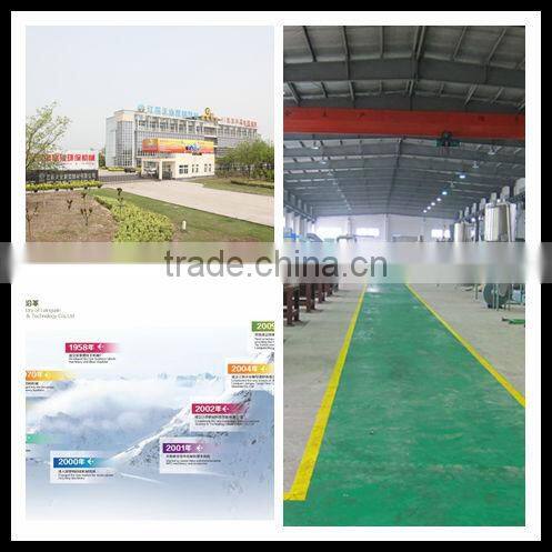 high speed pet dewatering machine