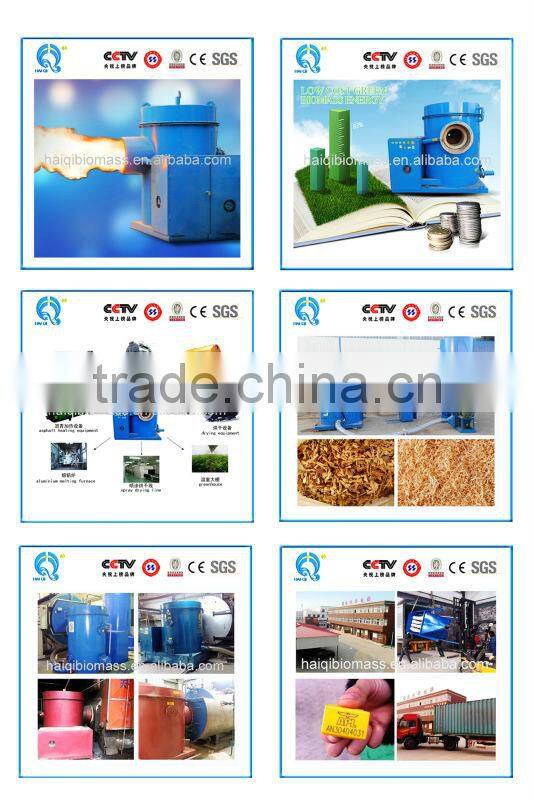 sawdust biomass burner for 1000KW fuel gas boiler