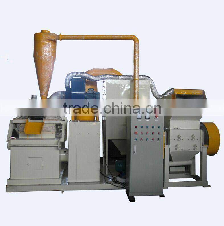 High separation rate copper wire granulator machine