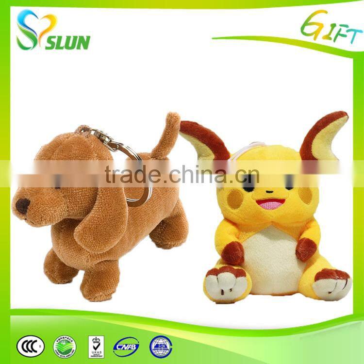 People who love baby doll boy and girl teddy bear plush teddy bear keychain toy