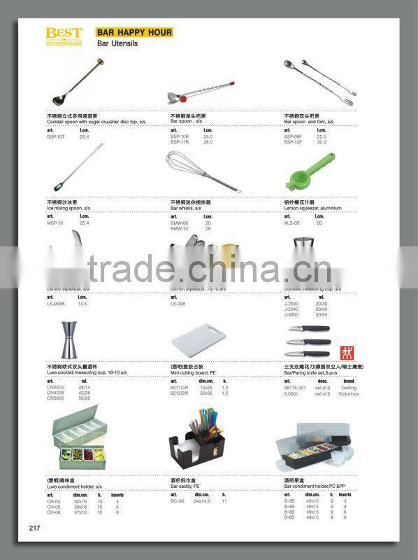 rubber rect Bar non-slip mat