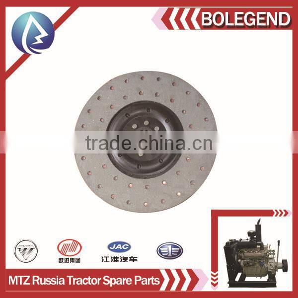 Russia MTZ tractor friction plate,friction plates 4, ,MTZ tractor spare parts,made in China