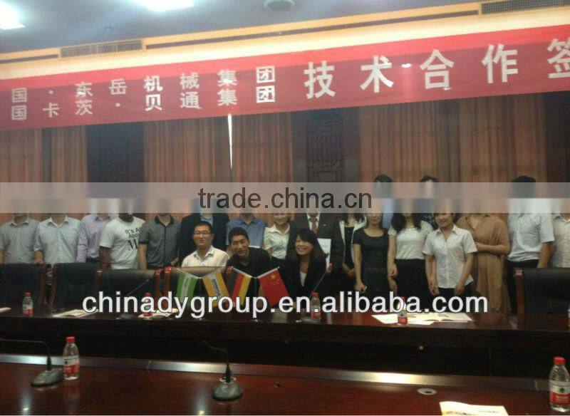 Dongyue simens motor PLC control Bamboo Pallet block making machine in libya