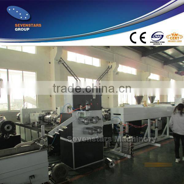 PP belt machine for extruding the PP packing strap
