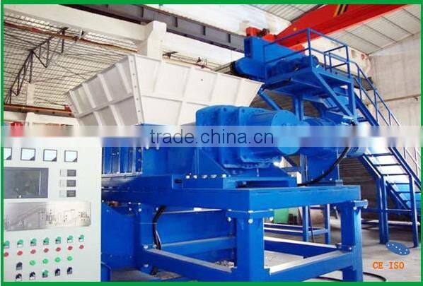 for sale wood shredder