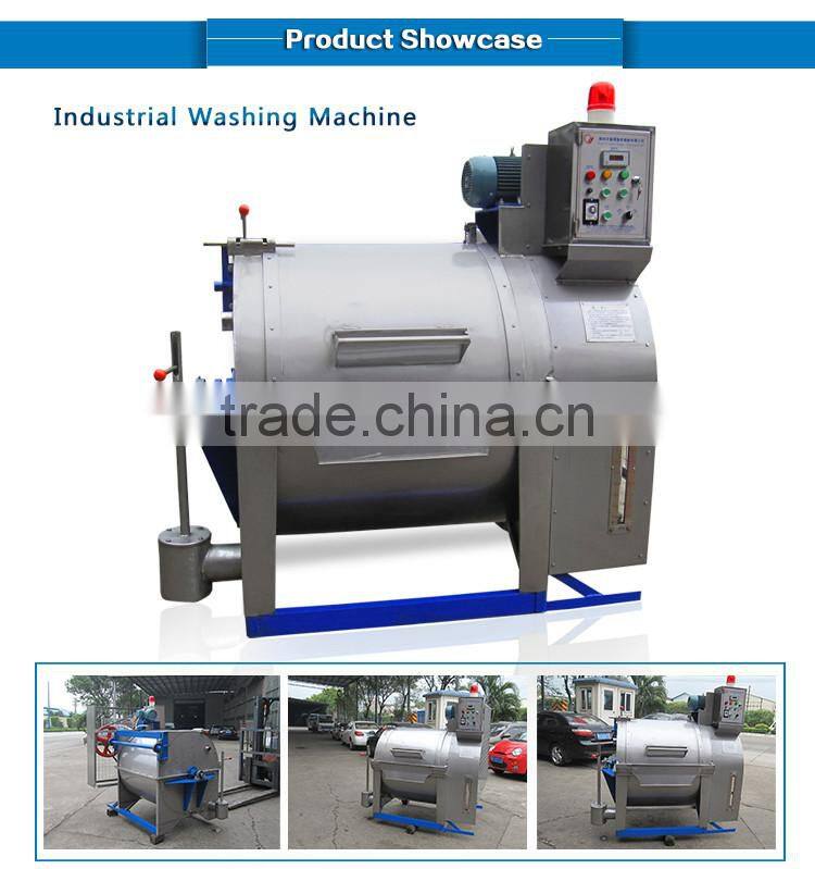 Hot sale Horizontal 25kg commercial washing machine