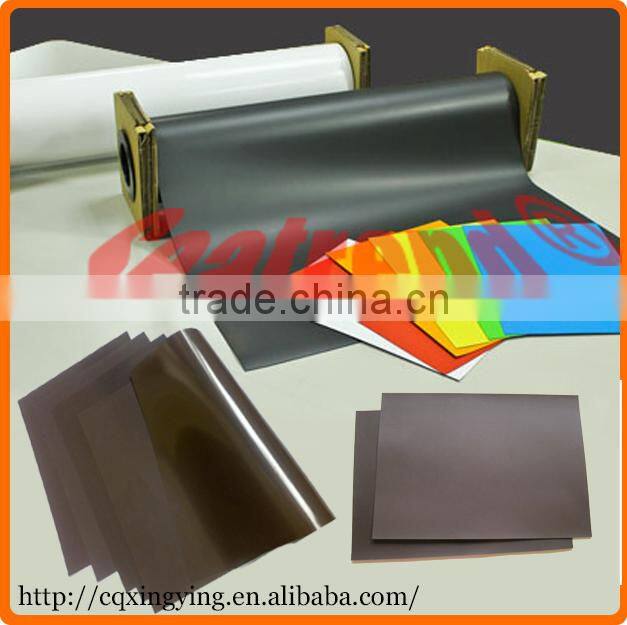 Chinese Supplier High Quality Vinly Sheet Light Color With Erase Layer Magnetic Sheet