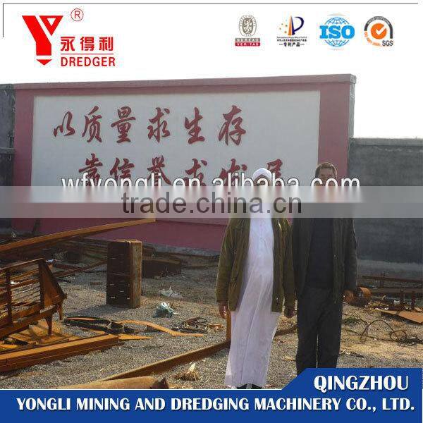 gold mining equipment