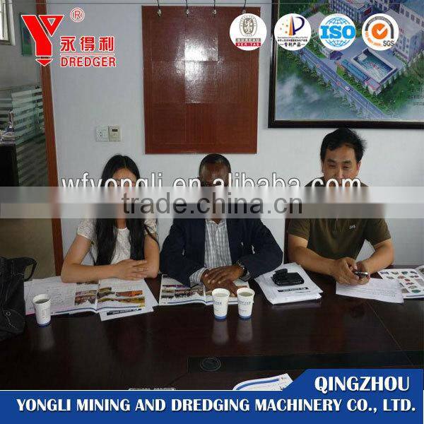 Portable vibrating sluice box for sale