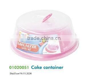 Cake container 01020051 Chef Baking