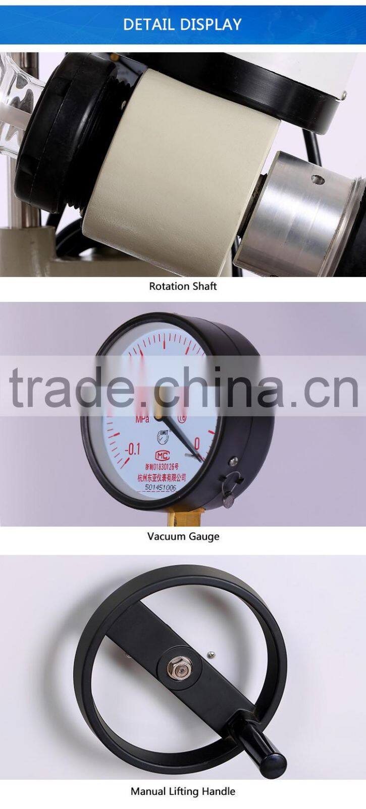 High Vacuum Rotavapor Supplier (1-50L )