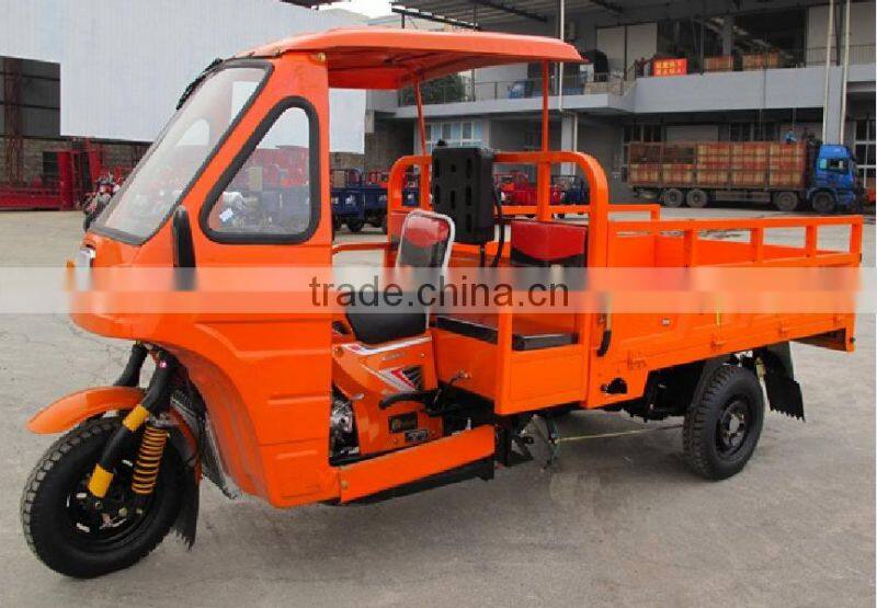 Three Wheel Mini Chopper Motorcycles for sale