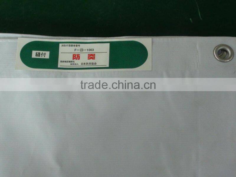 280GSM FR PVC Safety Tarpaulin Hot in Japan Market