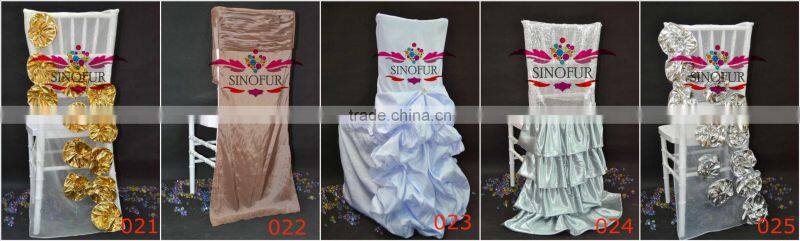 rosette chair cover