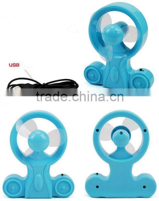 Supply Creative fashion motorcycle USB charging fan