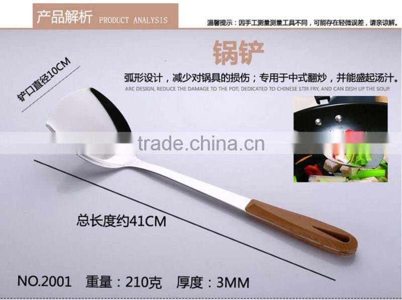stainless steel kitchenware HRD