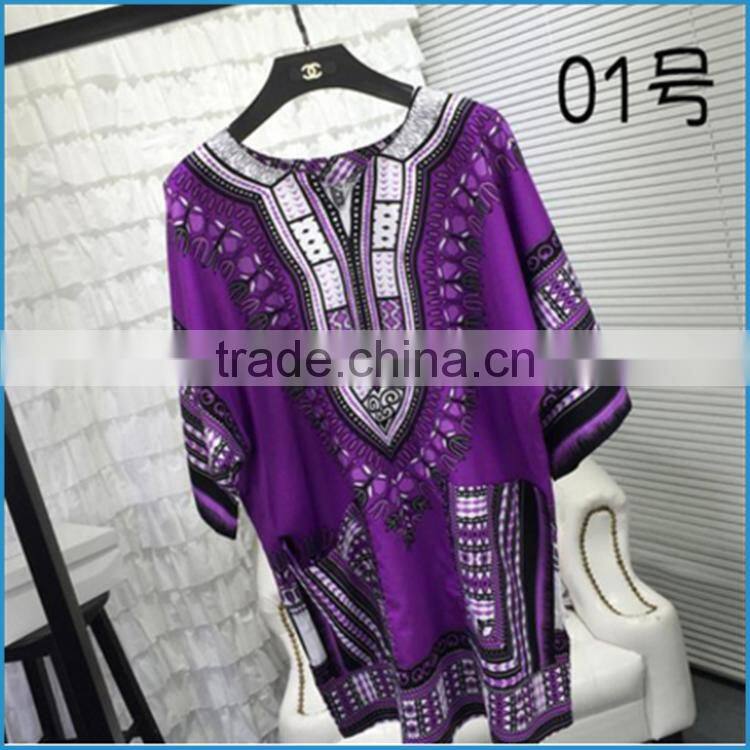 festival African Dashiki print Shirts