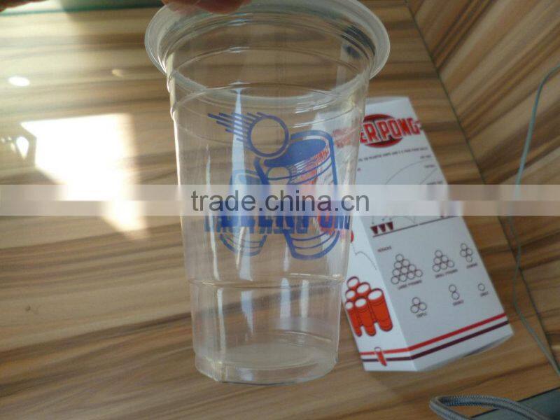 cold sensitive color change cup